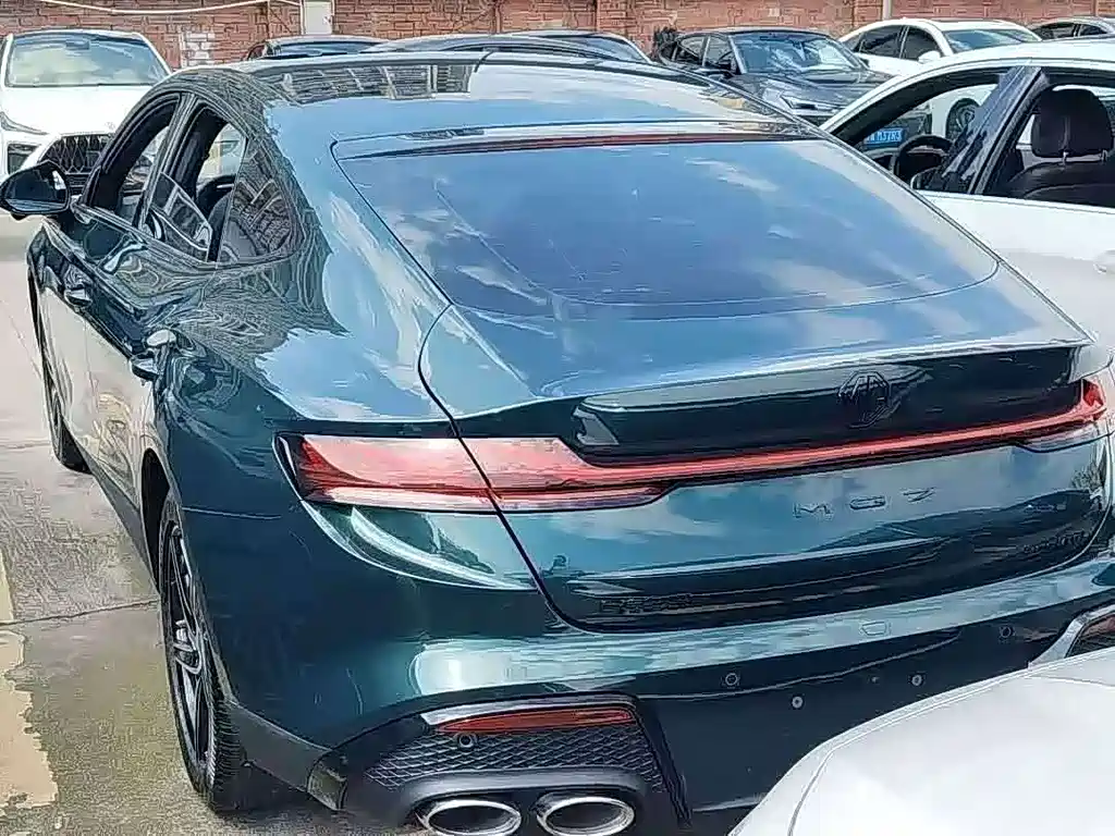MG MG7 — миниатюра 10