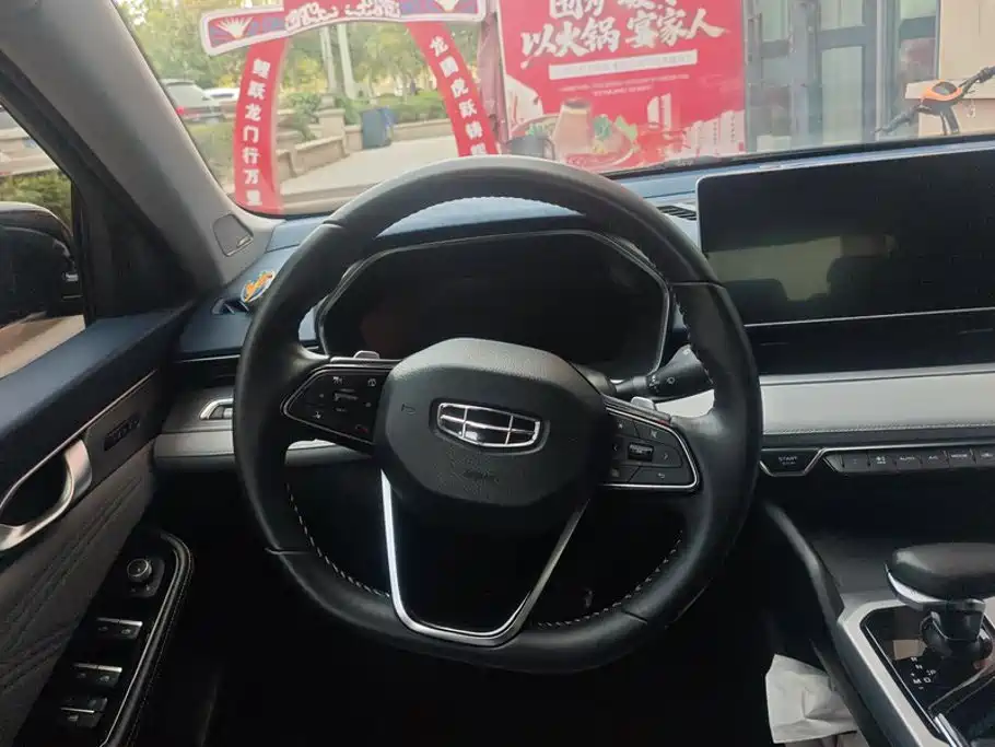 Geely Xingrui — миниатюра 15