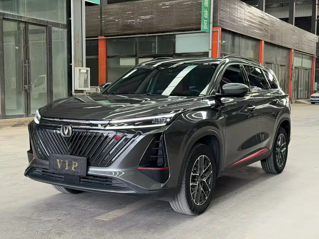 Changan 长安CS75PLUS 2023