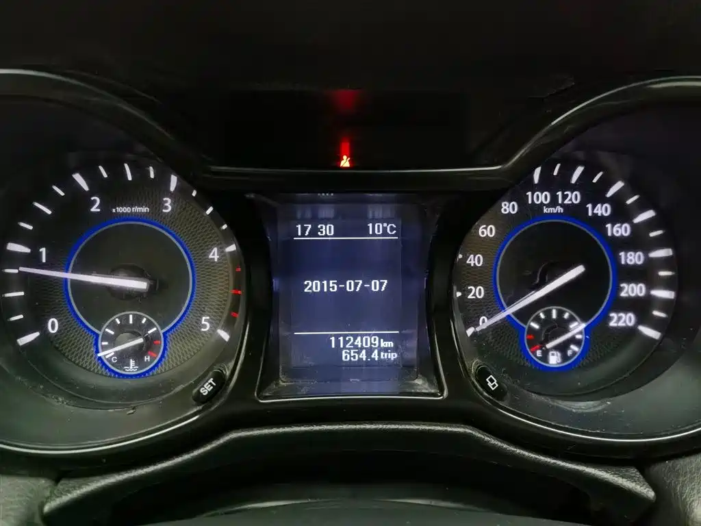 JIANGLING YUSHENG S350