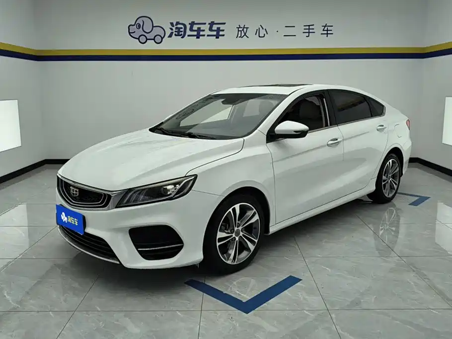 Geely Binrui
