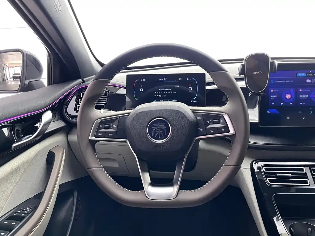 BYD Qin PLUS — миниатюра 11