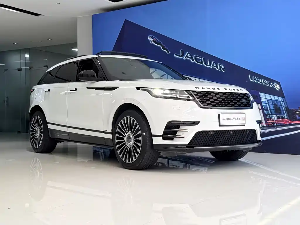 Купить Land Rover Velar