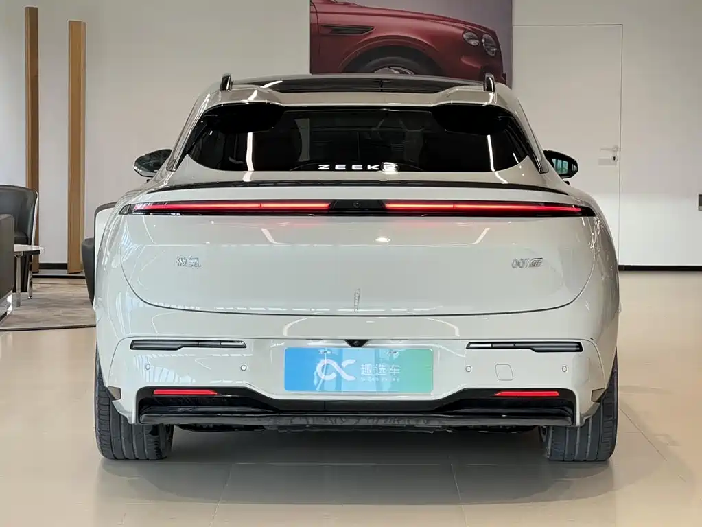 Zeekr 007GT 2025 Smart Drive 100kWh