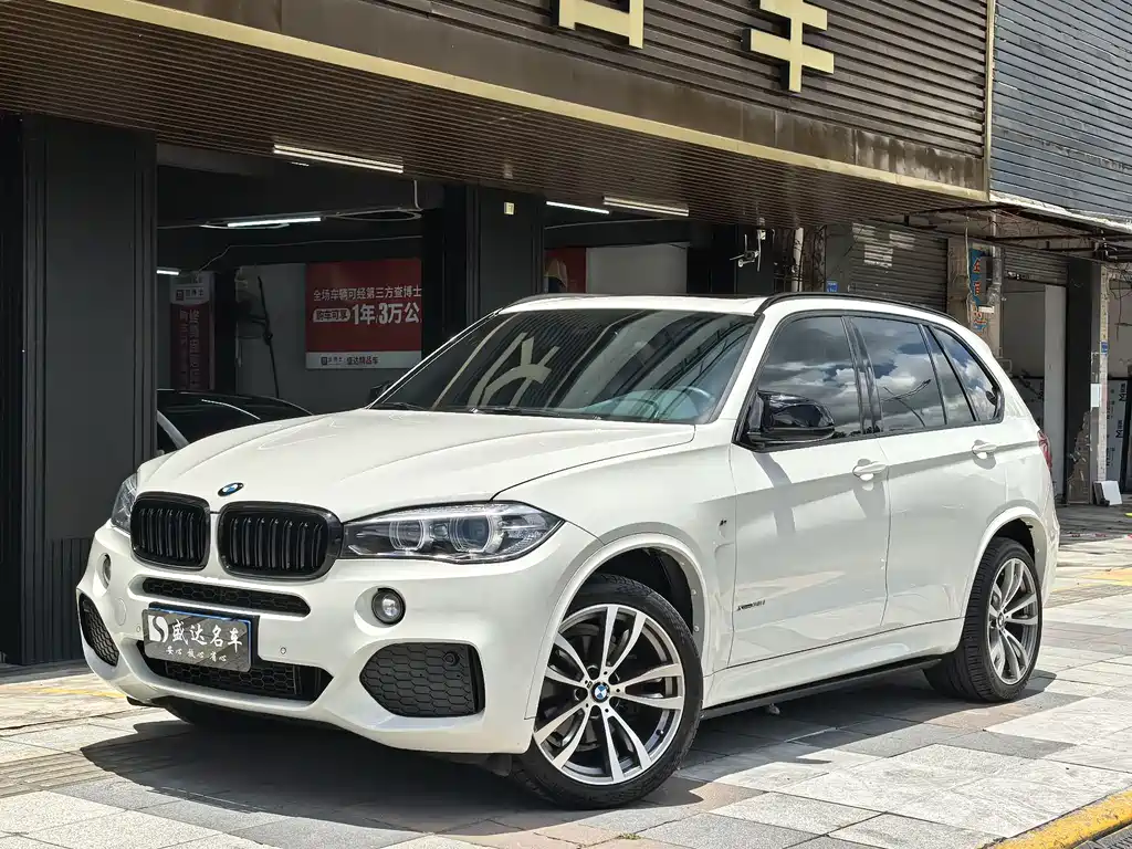 BMW X5 2018 xDrive35i M Sport