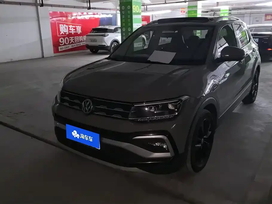 Купить Volkswagen T-Cross