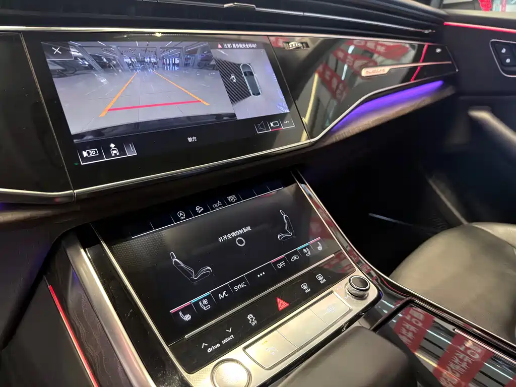 Audi Q8 — миниатюра 10