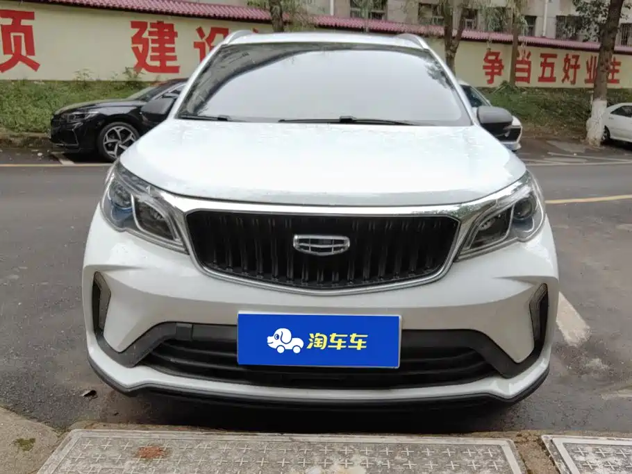 Geely Vision X3 — миниатюра 2