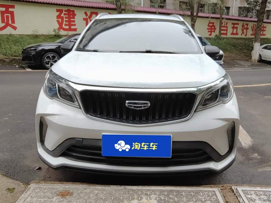 Geely Vision X3 1.5 л 2021 г. Белый, пробег 25400 км