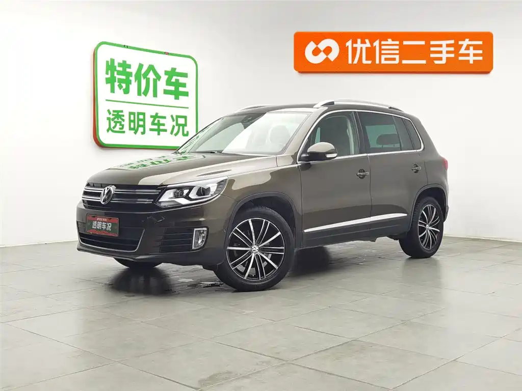 Volkswagen Tiguan 2015