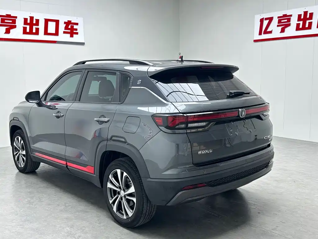 Changan CS35PLUS - фото 18