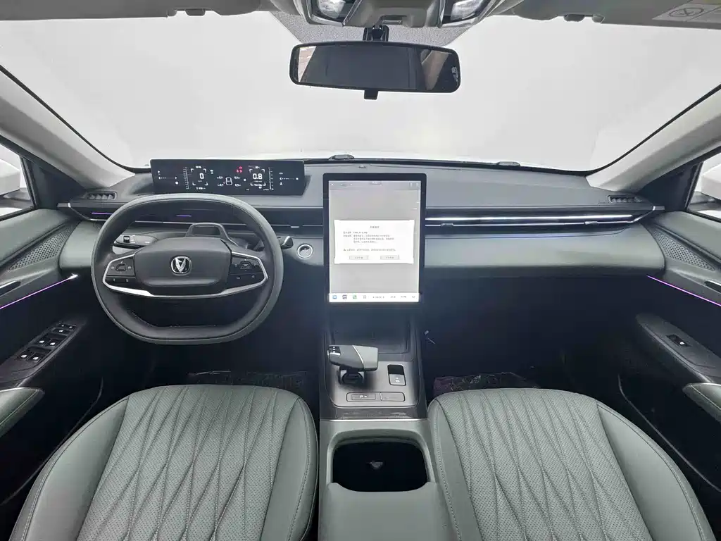 Changan Yida — миниатюра 10