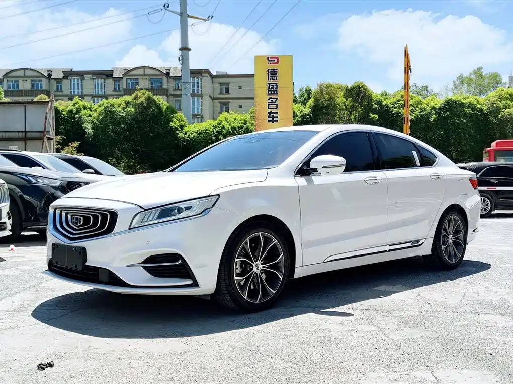 2019 Geely Haoyue - zdjęcie 1 z 18