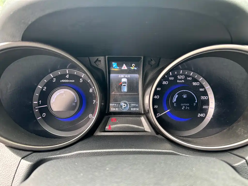 Changan CS75 2016 1.8T AT Elite IV