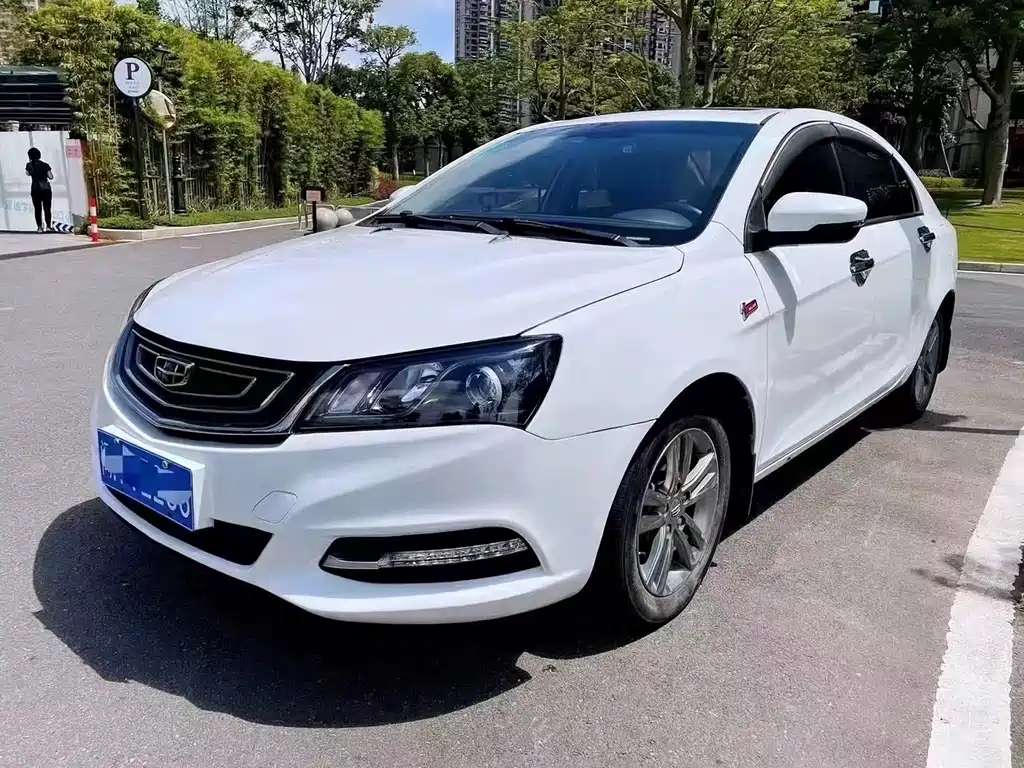 GEELY AUTOMOBILE EMGRAND