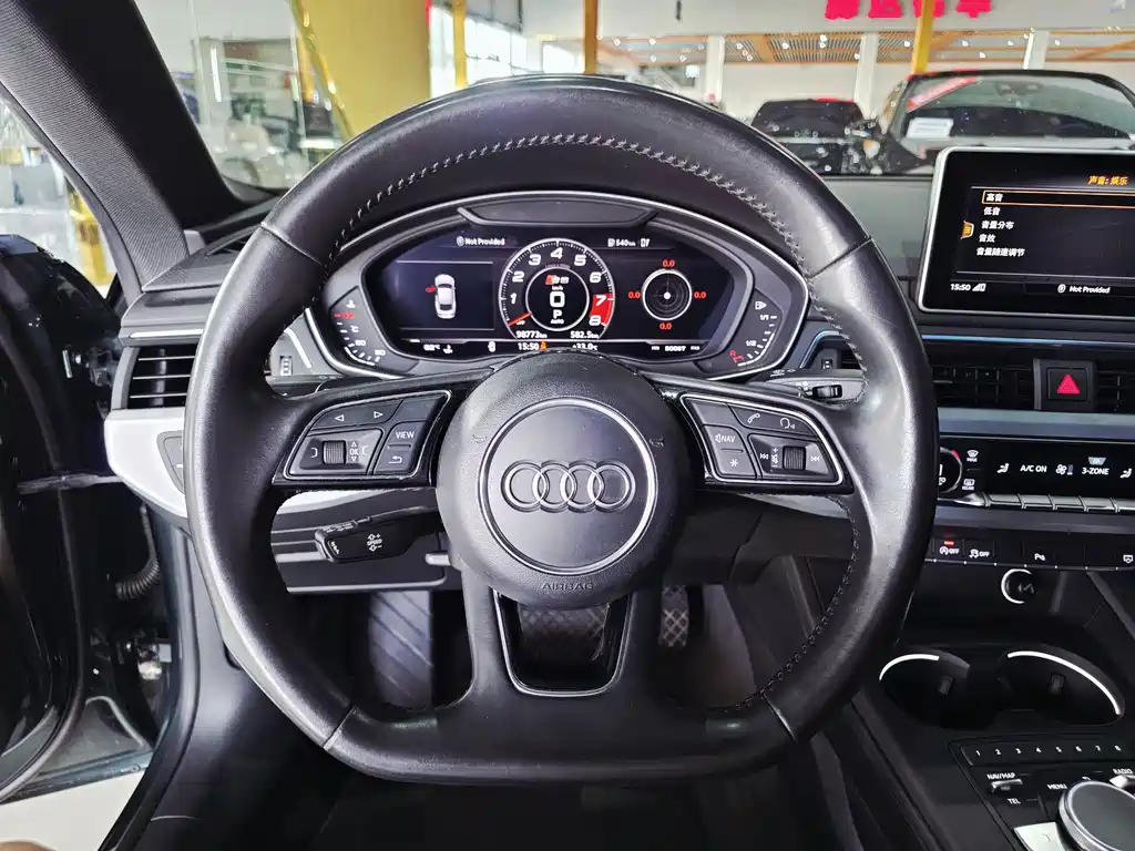 Audi A5 2017 Coupe 45 TFSI quattro Sport