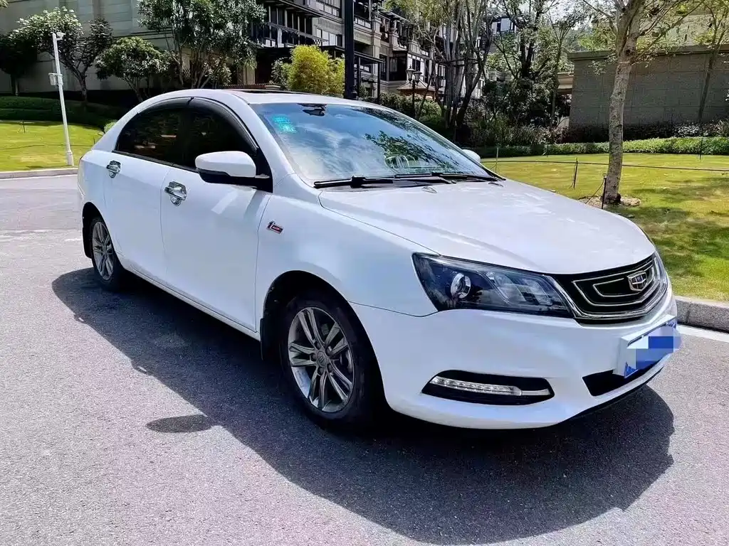 GEELY AUTOMOBILE EMGRAND