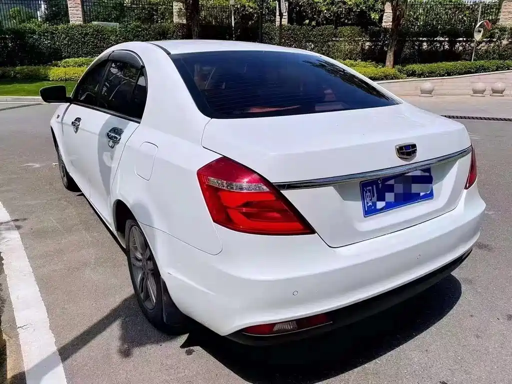 GEELY AUTOMOBILE EMGRAND