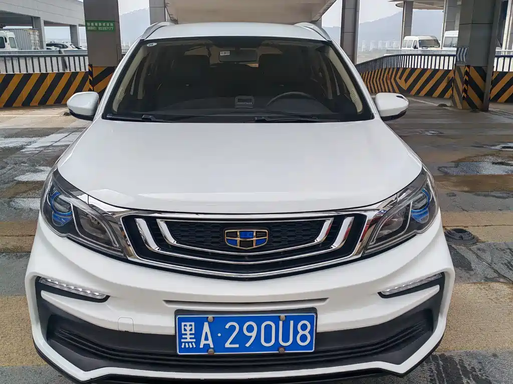 GEELY AUTOMOBILE VISION X3