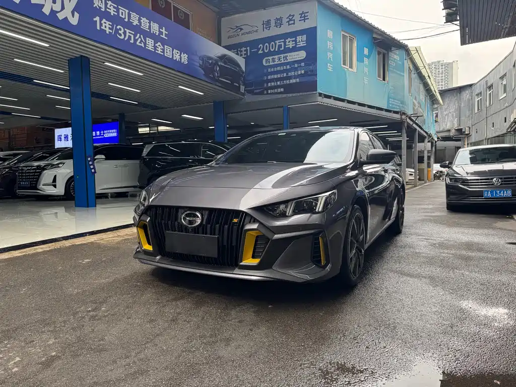 GAC Motor Shadow Leopard 2024