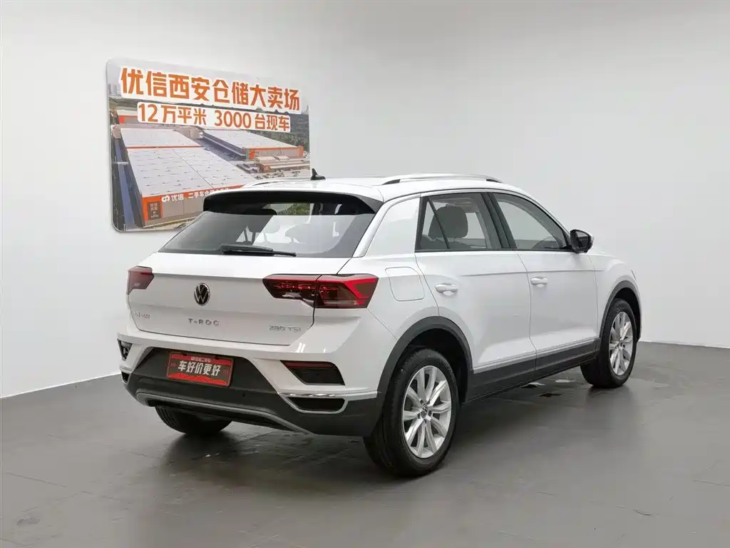 Volkswagen T-Roc 2021 280TSI DSG Elite Smart Connect