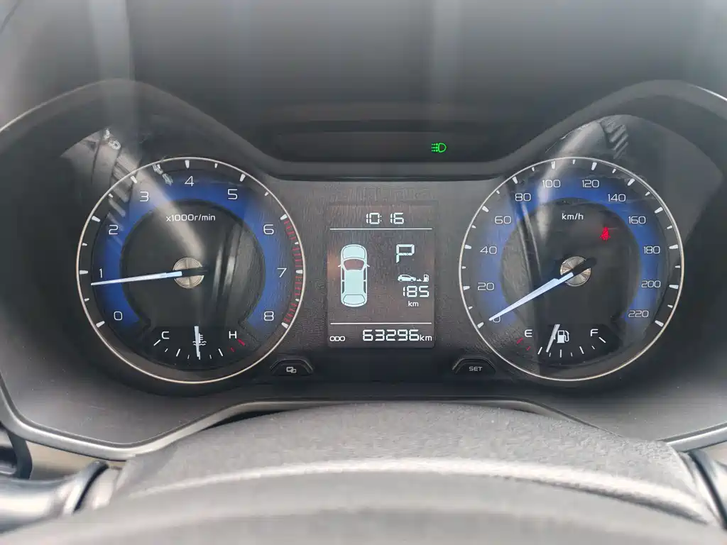 GEELY AUTOMOBILE VISION X3