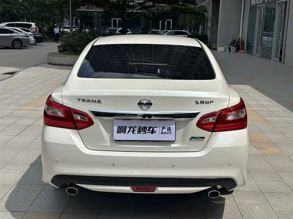 Nissan Altima 2018 2.0L XL
