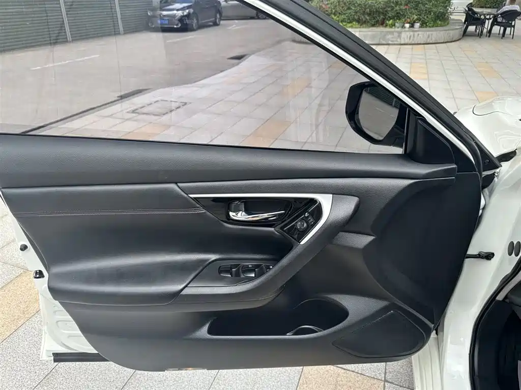 Nissan Altima 2018 2.0L XL