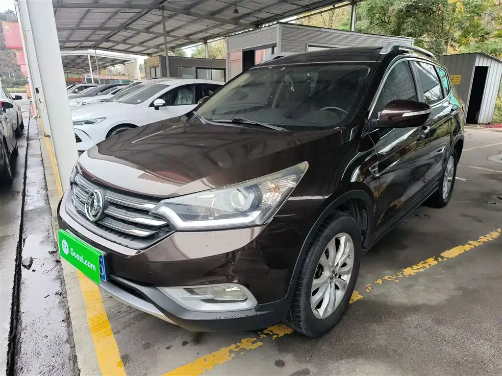 Aeolus AX7 2016