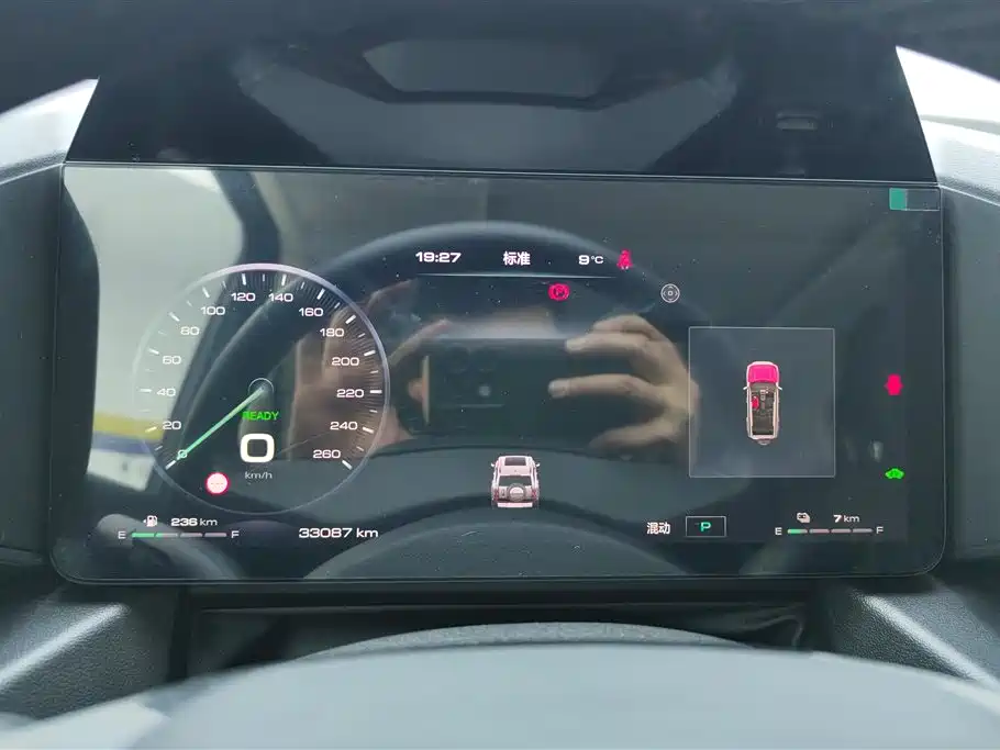 HAVAL RAPTORS NEW ENERGY