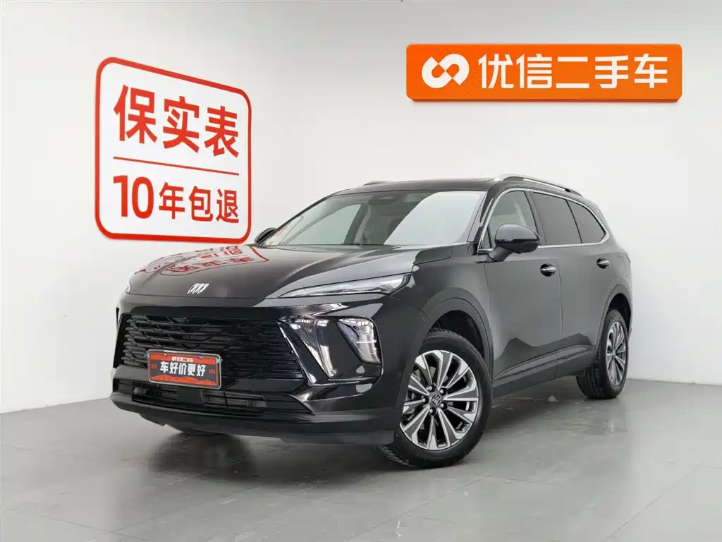 Buick Envision Plus 2025