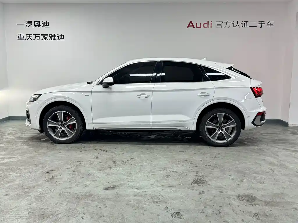 Audi Q5L Sportback — миниатюра 5