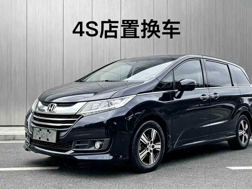 Купить Honda Odyssey