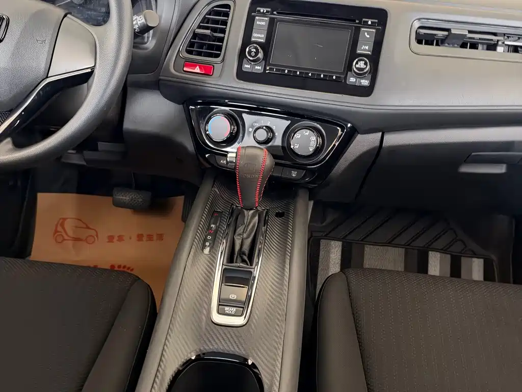 Honda Vezel — миниатюра 25