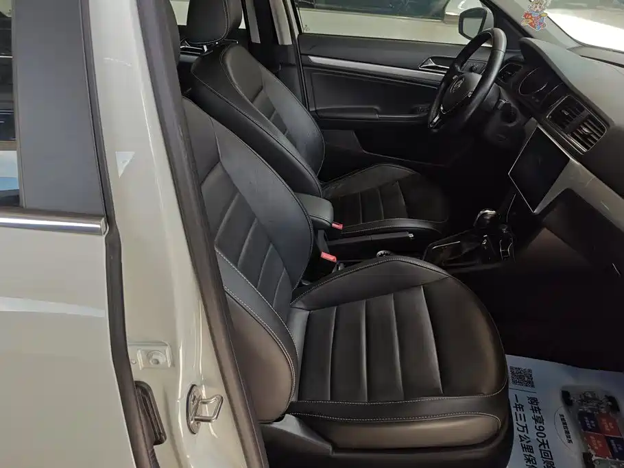 Volkswagen Lavida — миниатюра 8