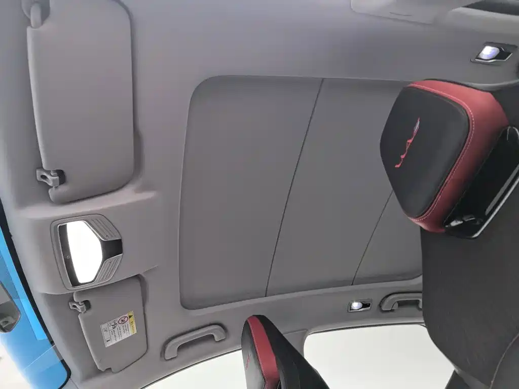 Geely Emgrand S — миниатюра 14