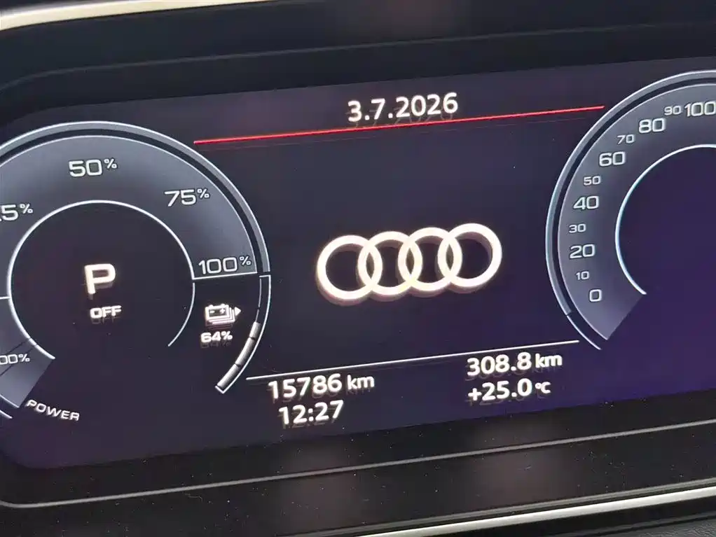 Audi Q4 e-tron 2024 40 e-tron