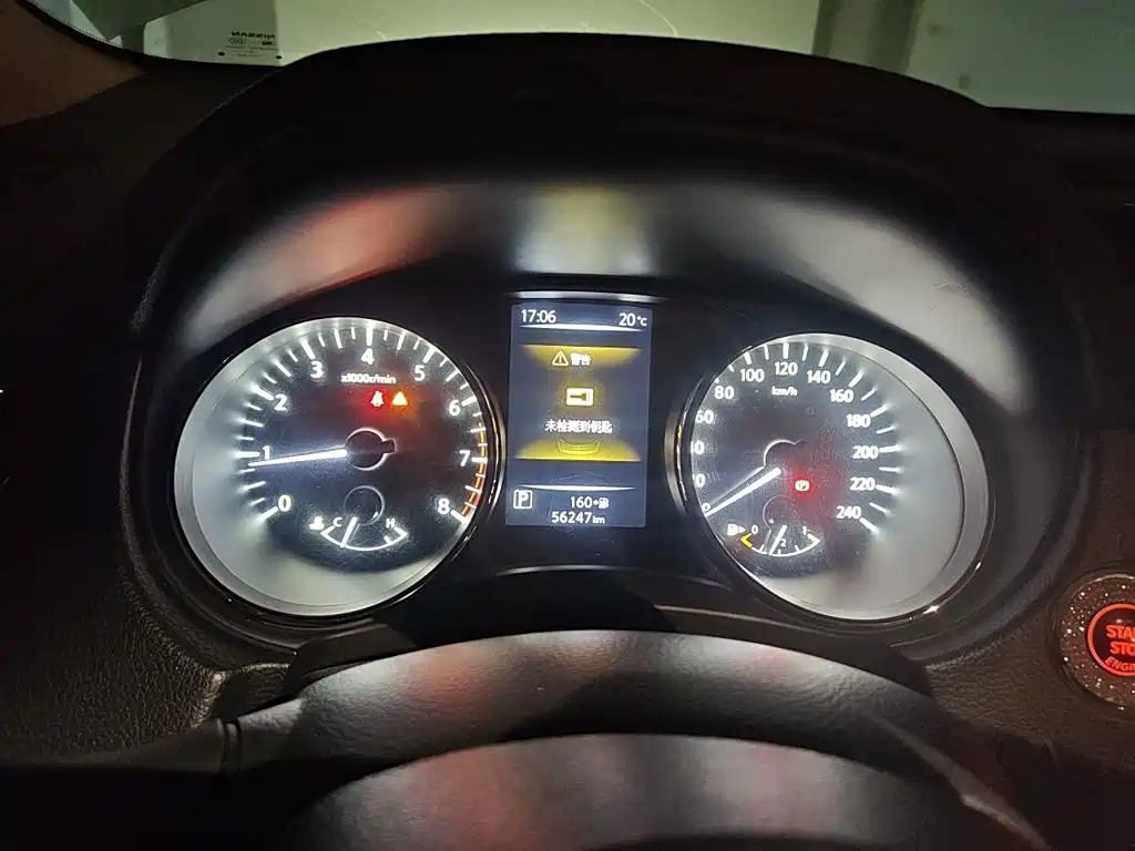 Nissan X-Trail — миниатюра 12