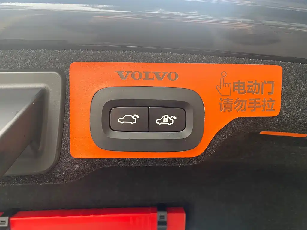 Volvo S90 PHEV — миниатюра 9