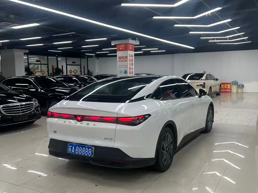 Arcfox Alfa Romeo S5 S5 2025 560PRO 185kW
