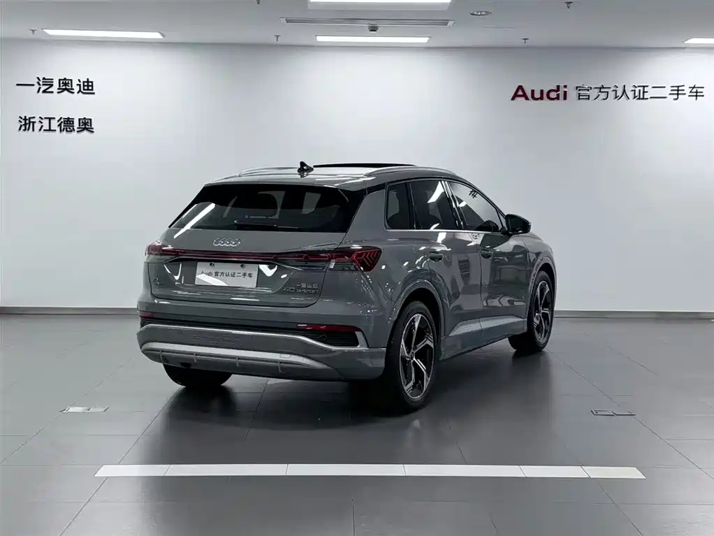 Audi Q4 e-tron 2024 40 e-tron