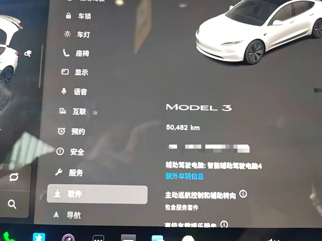 Tesla Model 3 — миниатюра 12