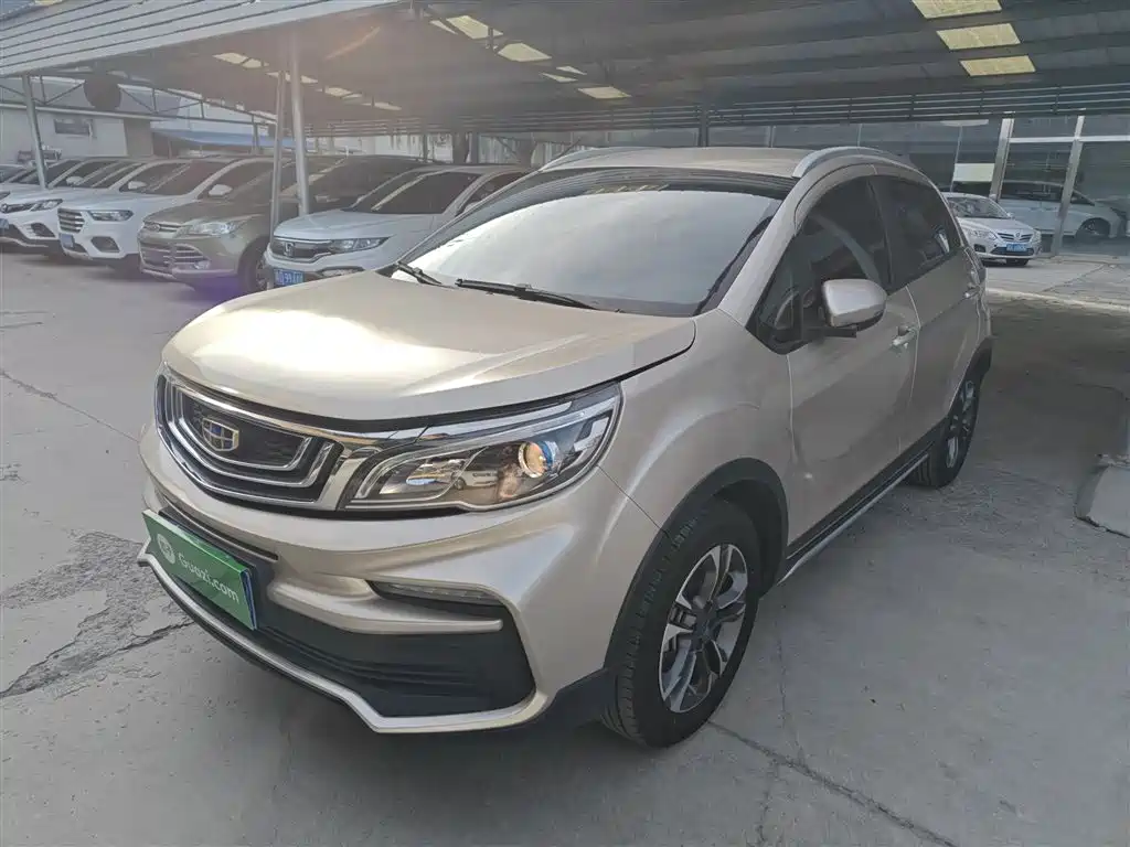 Geely Vision X3 2020