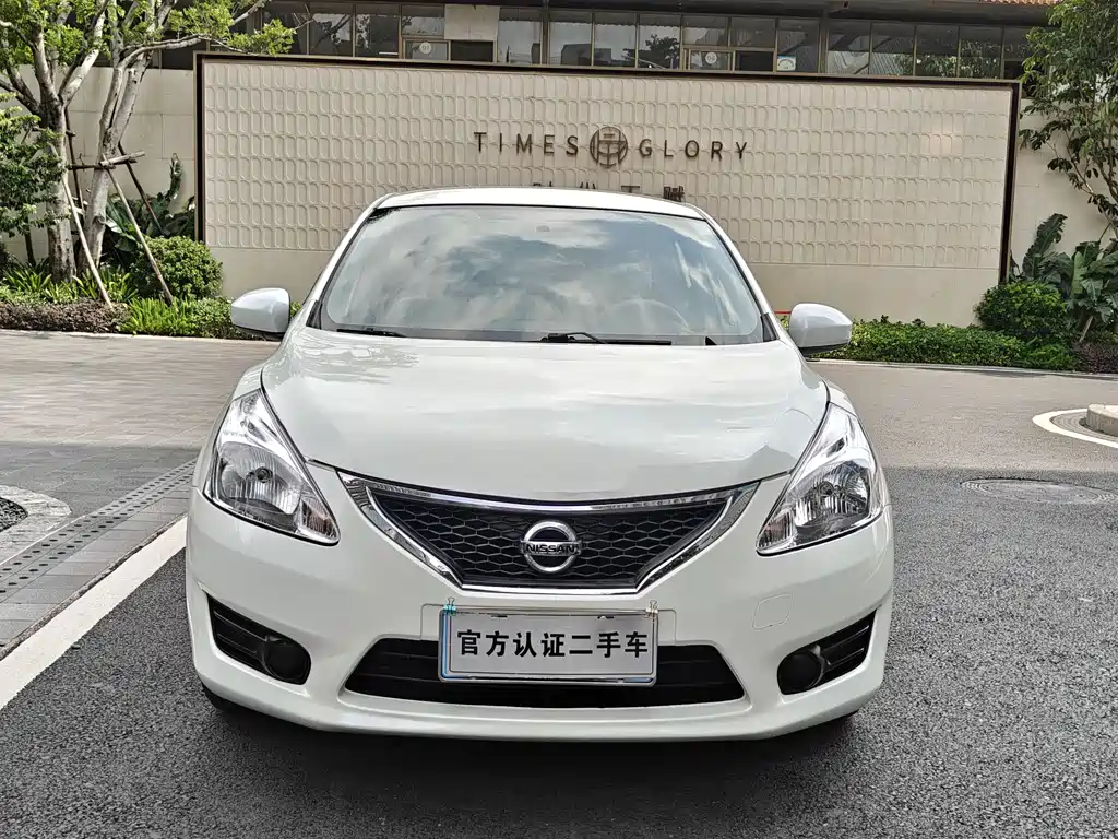 Купить Nissan Tiida