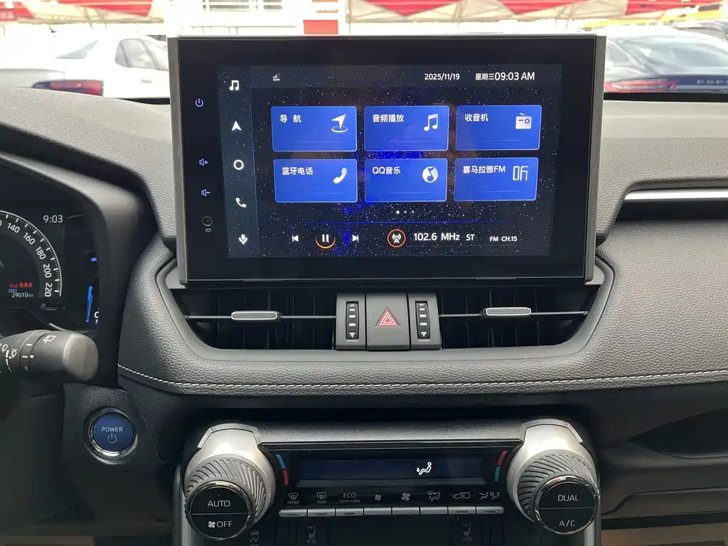 TOYOTA RAV4 RONGFANG