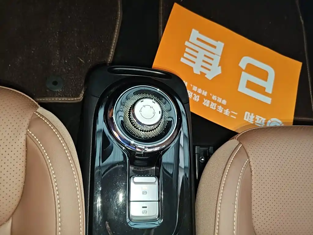 Wuling Bingo — миниатюра 14