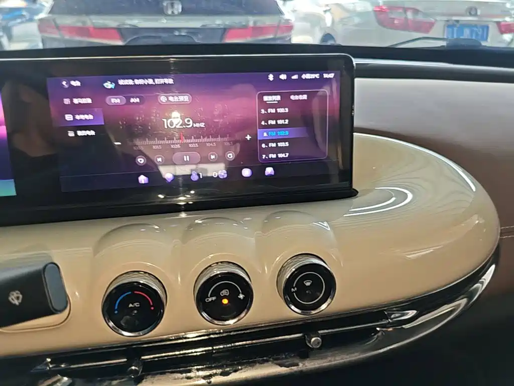 Wuling Bingo — миниатюра 13