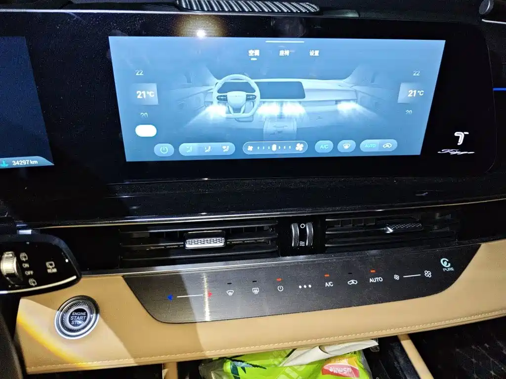 Chery Tiggo 8 PRO — миниатюра 14