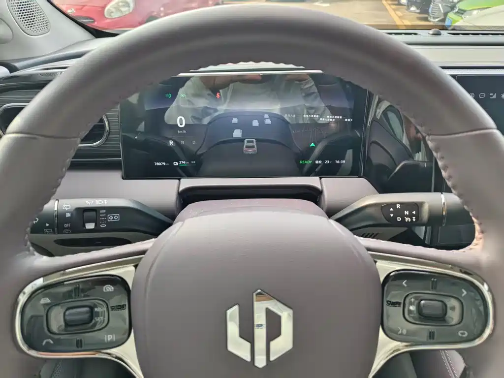 Leapmotor C11 2023 650 Smart
