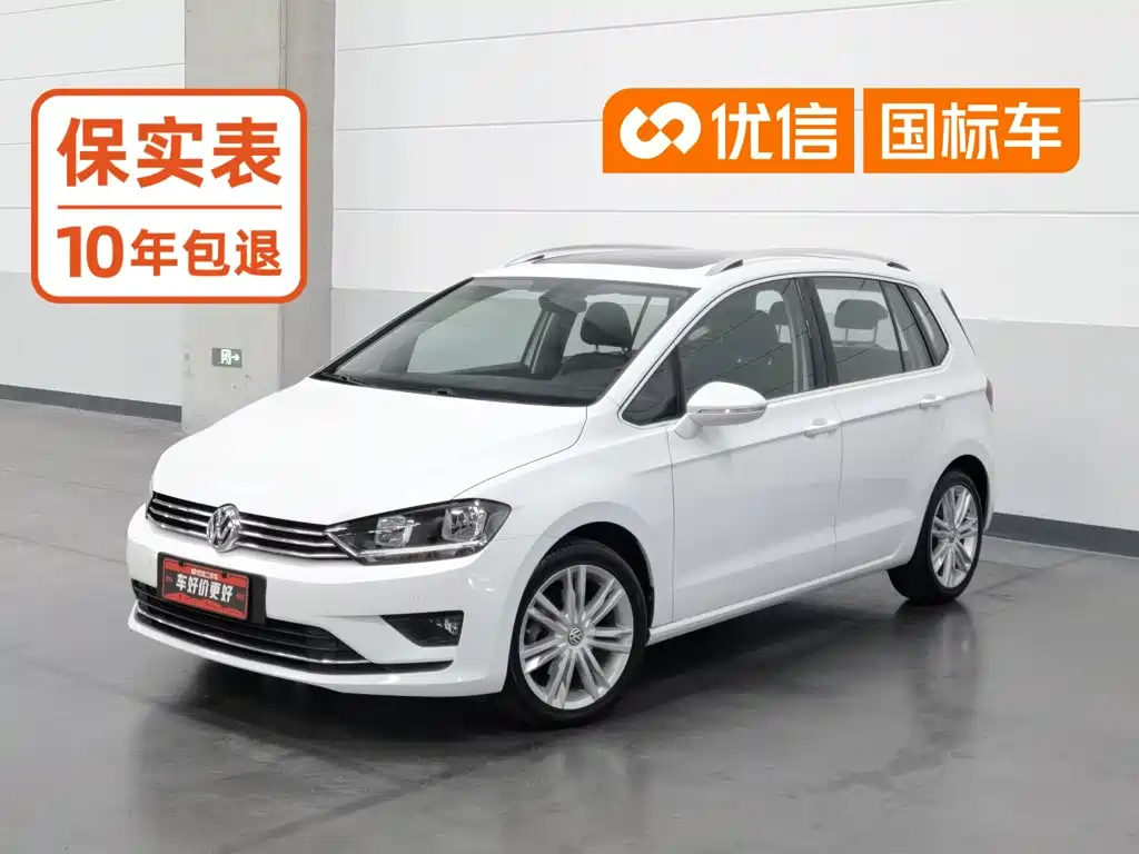 Volkswagen Golf Sportsvan